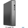 Lenovo TC Neo 50q G6 U7 256V 16GB 512GB