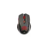 Tracer 44241 Game Zone Airman FR Nano