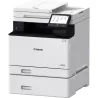 Canon PRINTER/COP/SCAN I-SENSYS/MF752CDW II 7185C013 CANON