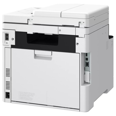 Canon PRINTER/COP/SCAN I-SENSYS/MF752CDW II 7185C013 CANON