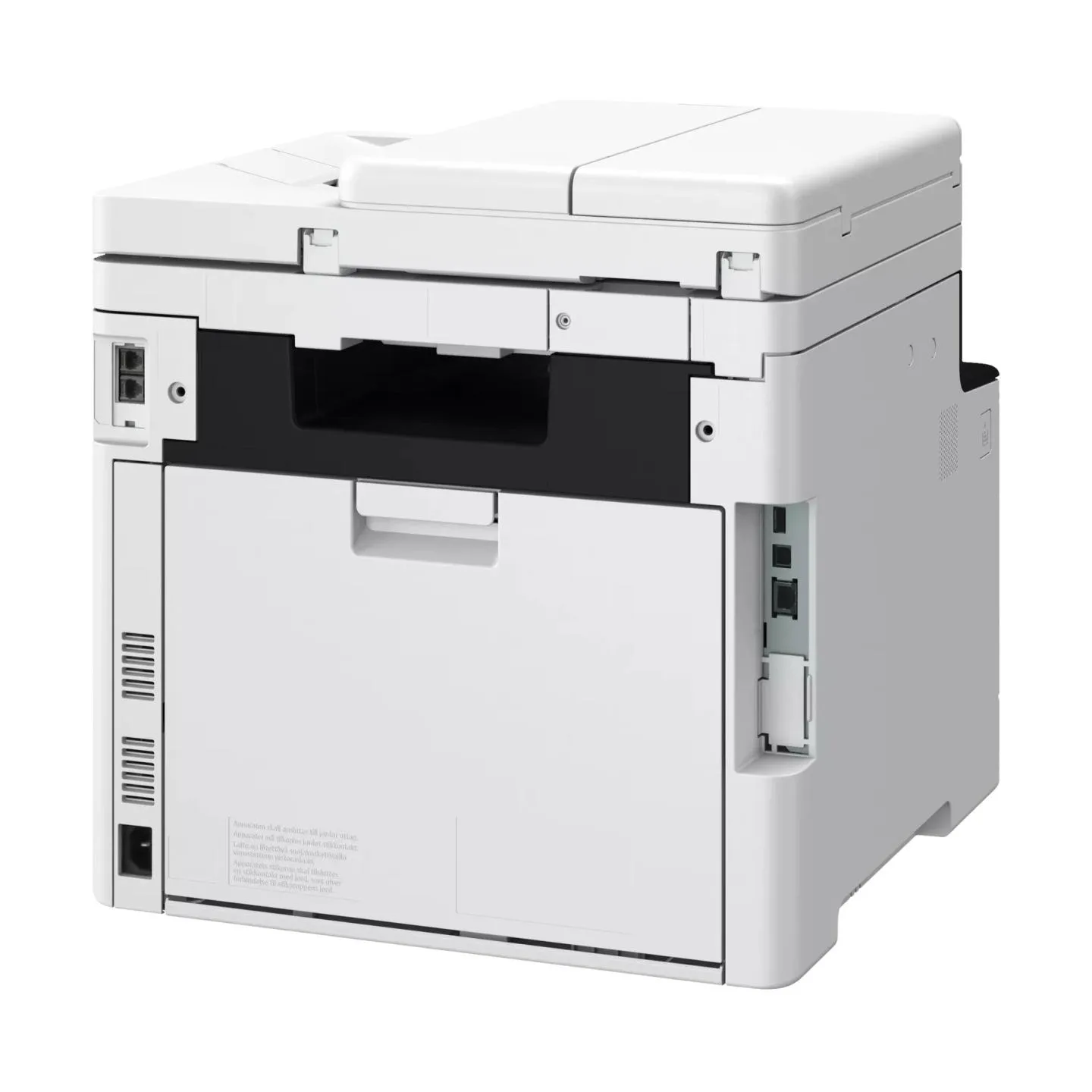 Canon PRINTER/COP/SCAN I-SENSYS/MF752CDW II 7185C013 CANON