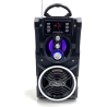 Media-Tech MT3150 Partybox
