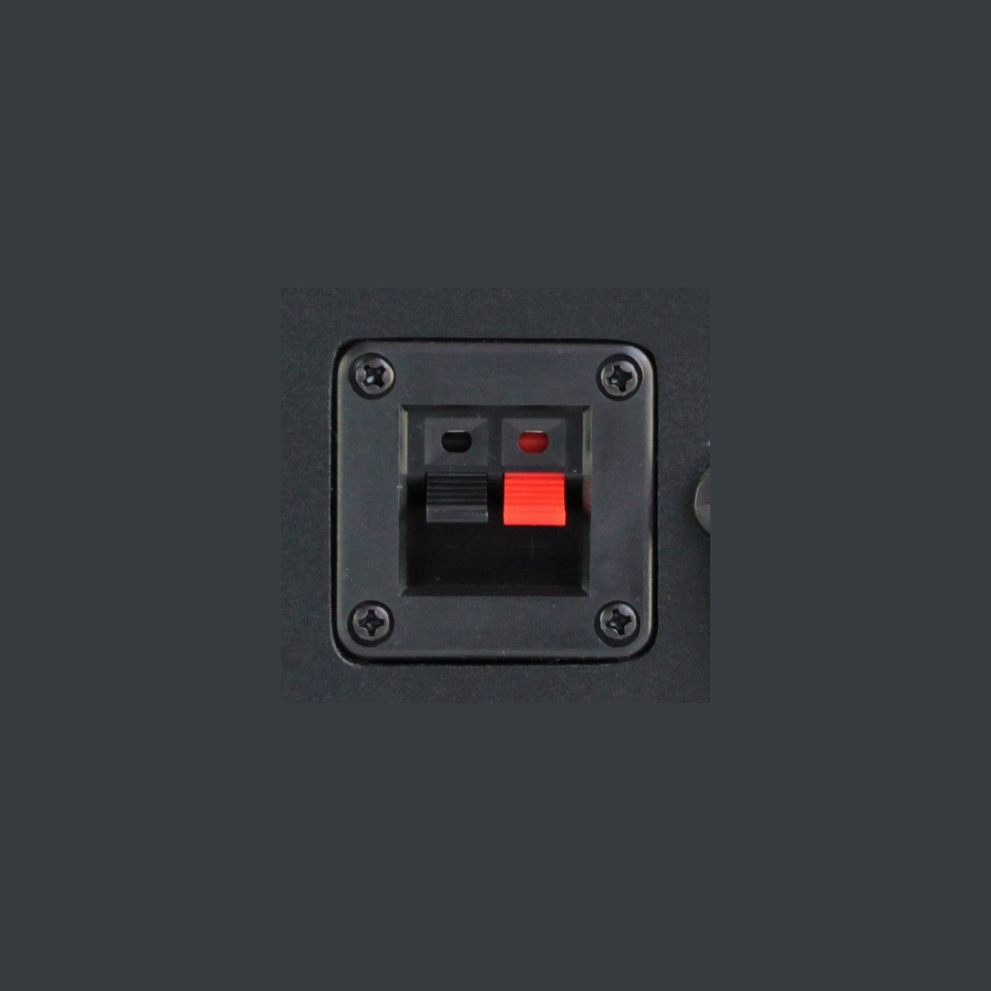 Media-Tech MT3143K Audience HQ Black