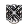 Zalman CNPS17X 140mm ARGB