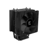 Zalman CNPS4X Black V2  92mm Fan