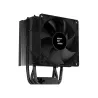 Zalman CNPS4X Black V2  92mm Fan