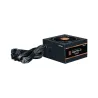 Zalman ZM650-GV3 GigaMax 650W 80+Bronze