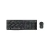 Logitech LOGI MK295 Silent Wireless Combo