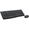 Logitech LOGI MK295 Silent Wireless Combo