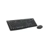 Logitech LOGI MK295 Silent Wireless Combo