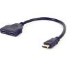 Gembird CABLE HDMI DUAL SPLITTER/PASSIVE DSP-2PH4-04 GEMBIRD