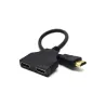 Gembird CABLE HDMI DUAL SPLITTER/PASSIVE DSP-2PH4-04 GEMBIRD