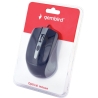 Gembird | MUS-4B-01-GB | Optical Mouse | USB | Spacegrey/Black
