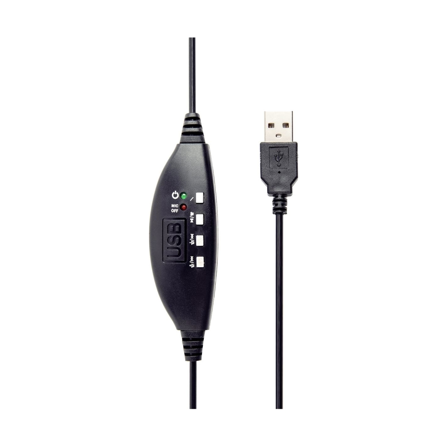 Gembird | MHS-U-001 USB headphones | Wired | N/A