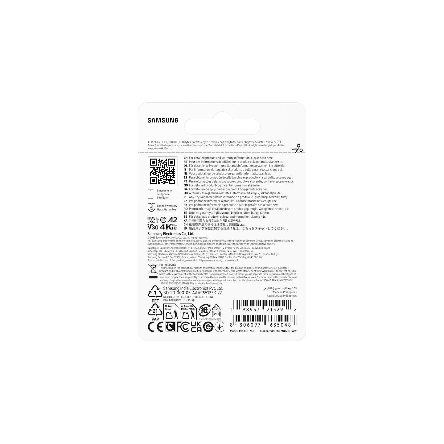 Samsung T7 microSD Memory Card 128GB