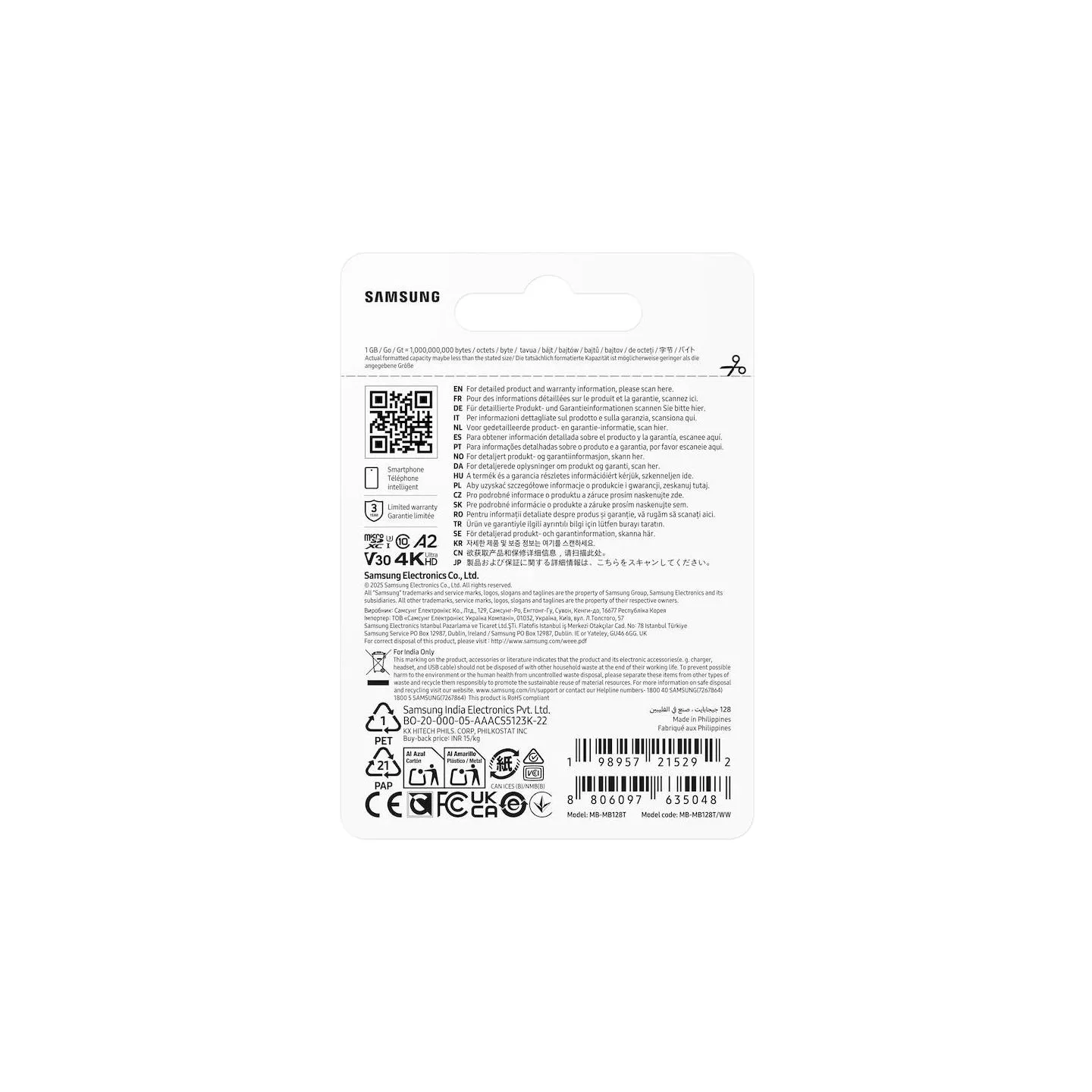 Samsung T7 microSD Memory Card 128GB