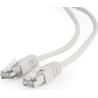 Gembird PATCH CABLE CAT5E FTP 15M/PP22-15M GEMBIRD