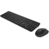 Dell Pro 5 Keyboard and Mouse - KM526 - US International (QWERTY) - Black / 580-BDKV