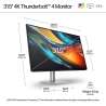 HP 732pk Series 7 Pro 4K TB4 Charging Monitor - 31.5" 3840x2160 UHD 400-nit 60Hz AG, IPS Black HDR 400, USB-C(100W/15W)/HDMI/Dis