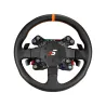 Simagic Rally Steering Wheel. S216
