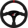 Simagic Round Steering Wheel 330 mm, without HUB, leather