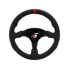 Simagic Round Steering Wheel 330 mm, without HUB, leather
