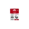 Canon PG-575XL Black Ink Cartridge