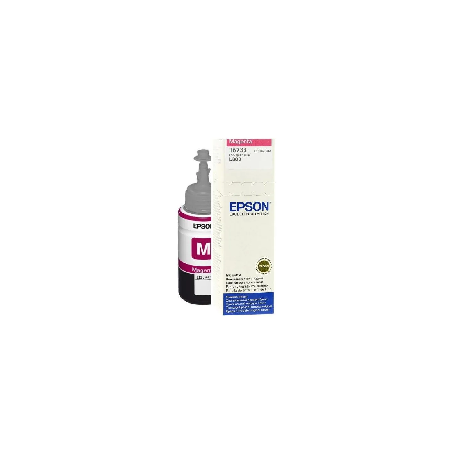 Epson T6733 Ink bottle 70ml | Ink Cartridge | Magenta