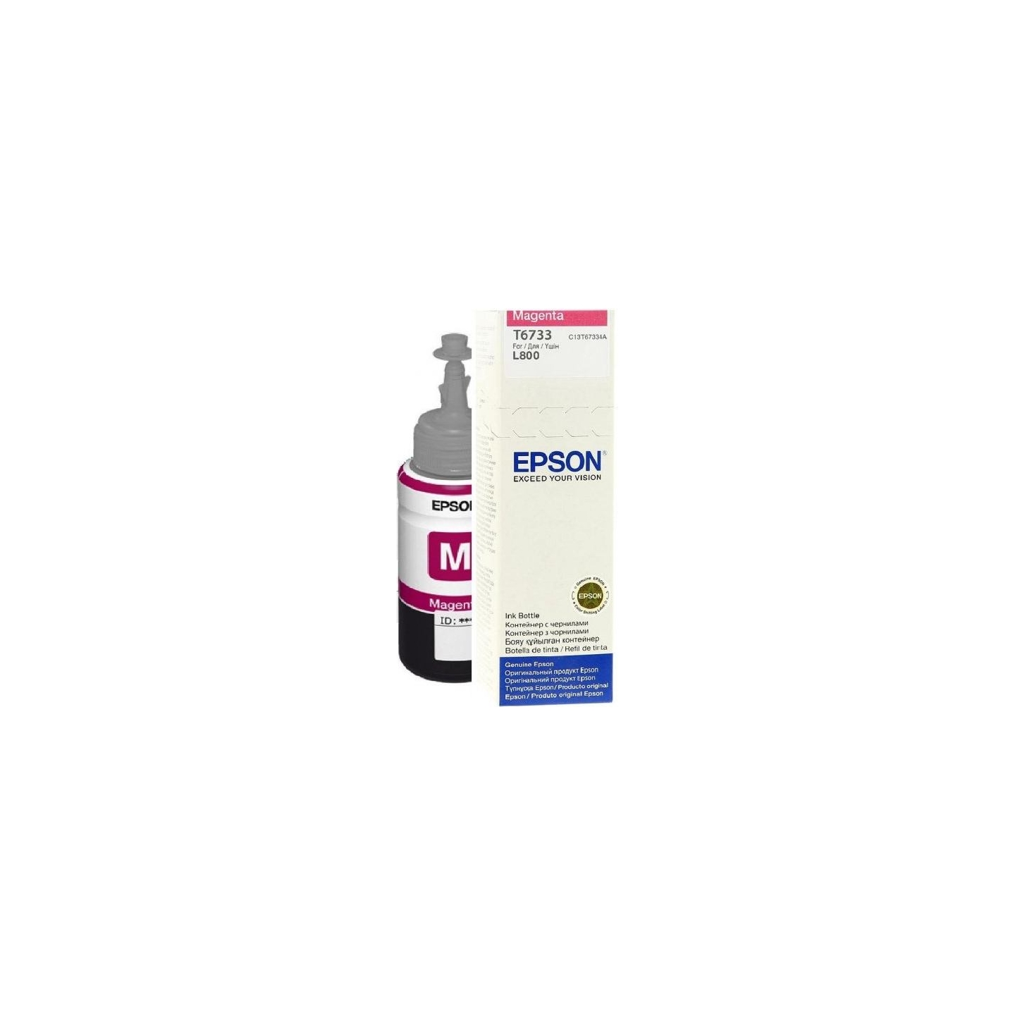 Epson T6733 MAGENTA INK BOTTLE 70ML