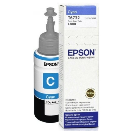 Epson T6732 CYAN INK BOTTLE 70ML
