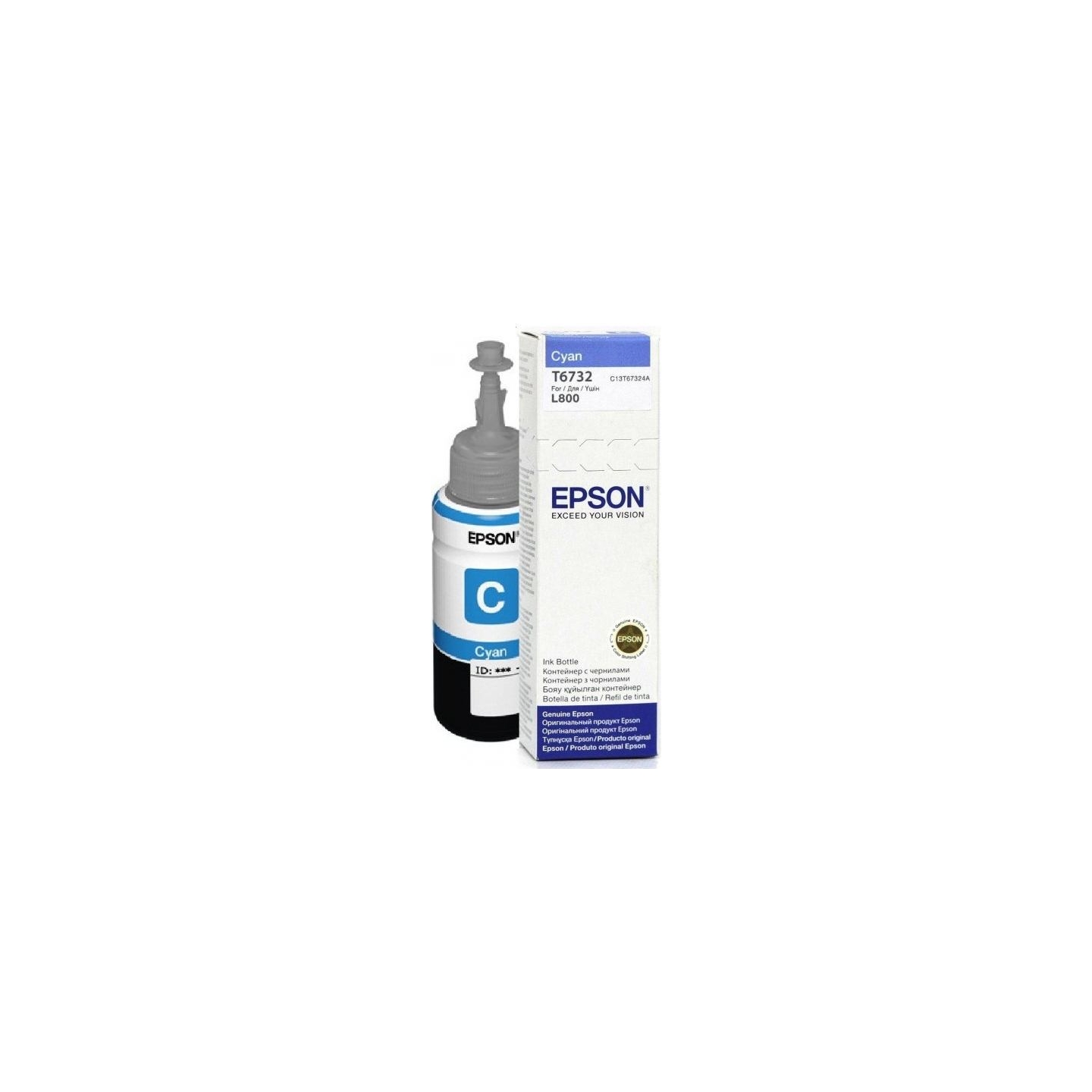Epson T6732 CYAN INK BOTTLE 70ML