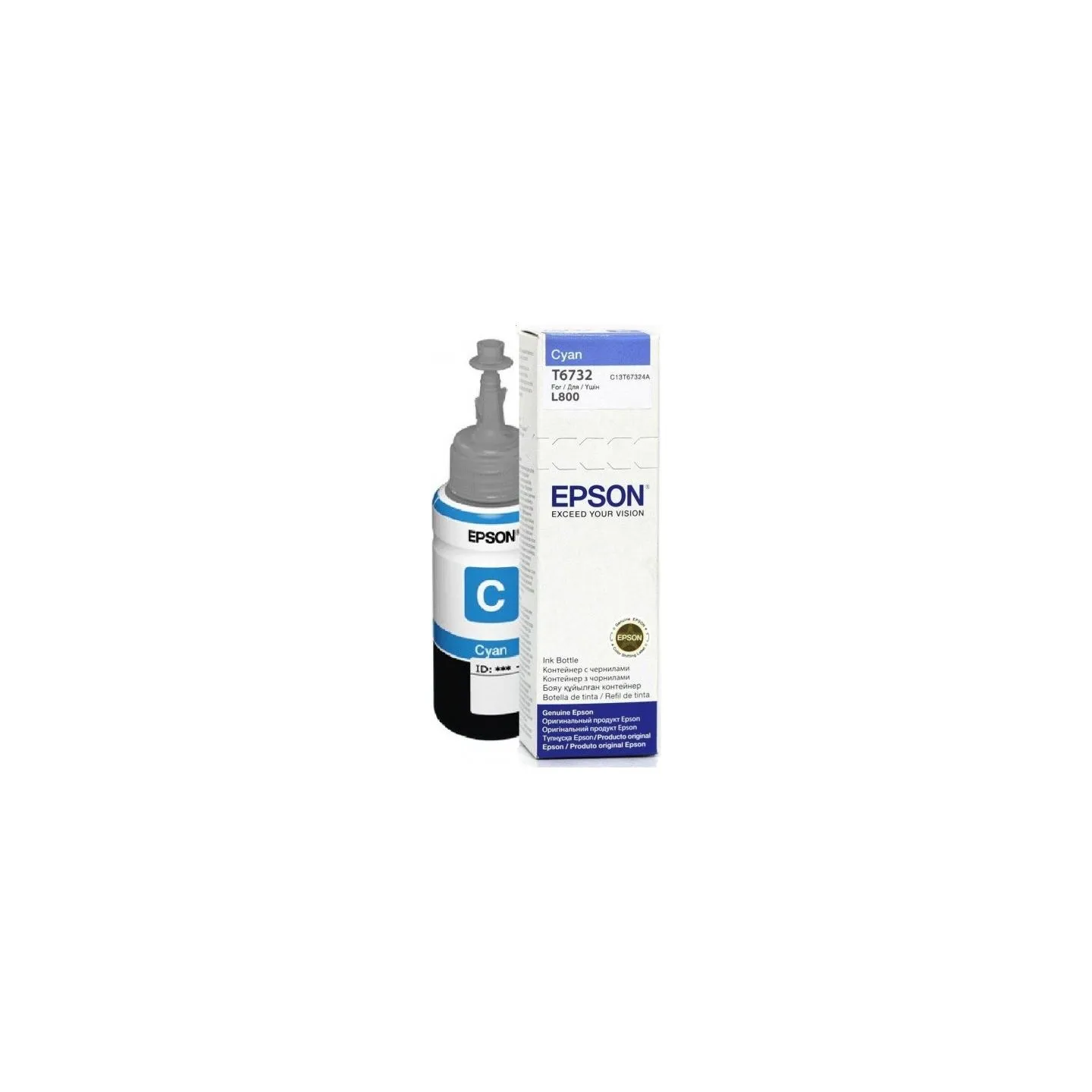 Epson T6732 CYAN INK BOTTLE 70ML