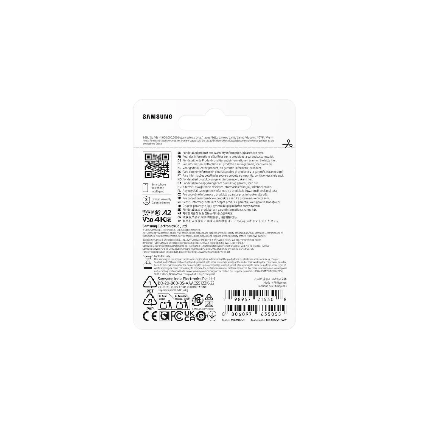 Samsung T7 microSD Memory Card 256GB