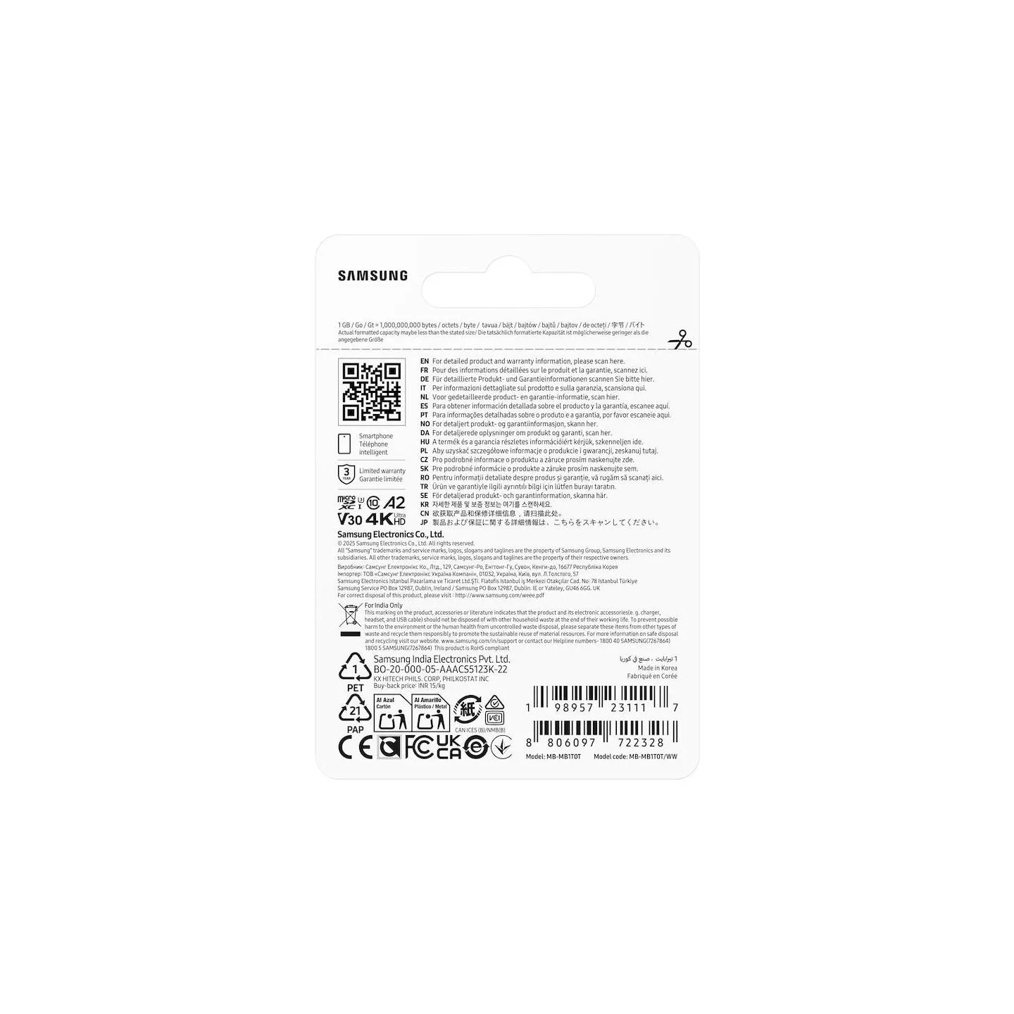 Samsung T7 microSD Memory Card 1TB