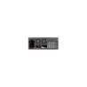 Lanberg SC01-4504-10B RACKMOUNT CHASSIS