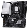 MSI PRO H810M-B | Processor family Intel H810 | Processor socket LGA1851 | DDR5 | Supported hard disk drive interfaces SATA, M.2
