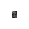 MSI Motherboard MPG Z890 CARBON WIFI s1 851 4DDR5 HDMI/DP ATX