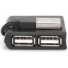 Digitus USB 2.0 Hub, 4-Port | DA-70217