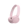 Sony Headphones | WH-CH520 | Bluetooth | On-Ear | Pink | Wireless