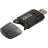 Logilink | Cardreader USB 2.0 Stick external for MMC, RS-MMC, SD and SD HC