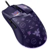 Razer Gaming Mouse | Cobra | Wired | Gengar Edition