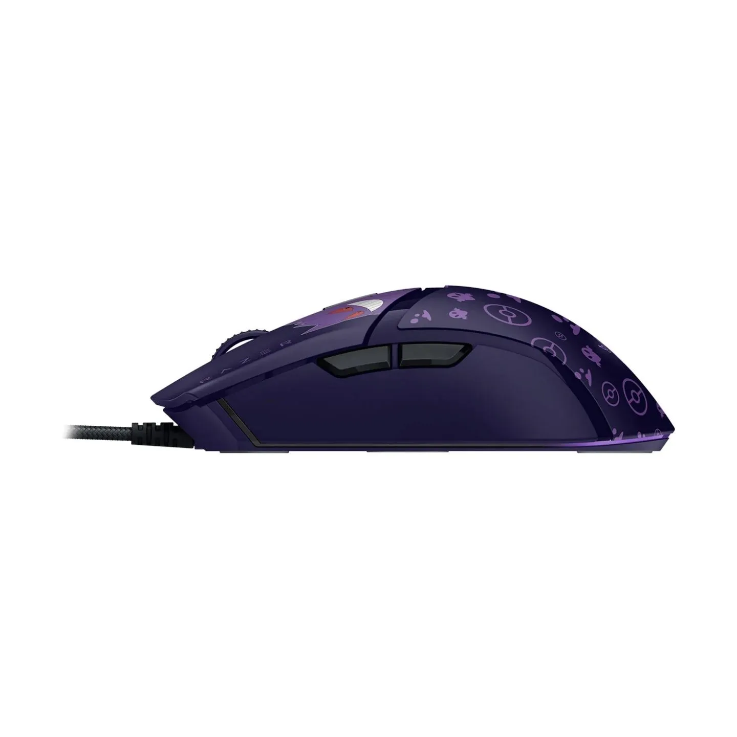 Razer Gaming Mouse | Cobra | Wired | Gengar Edition