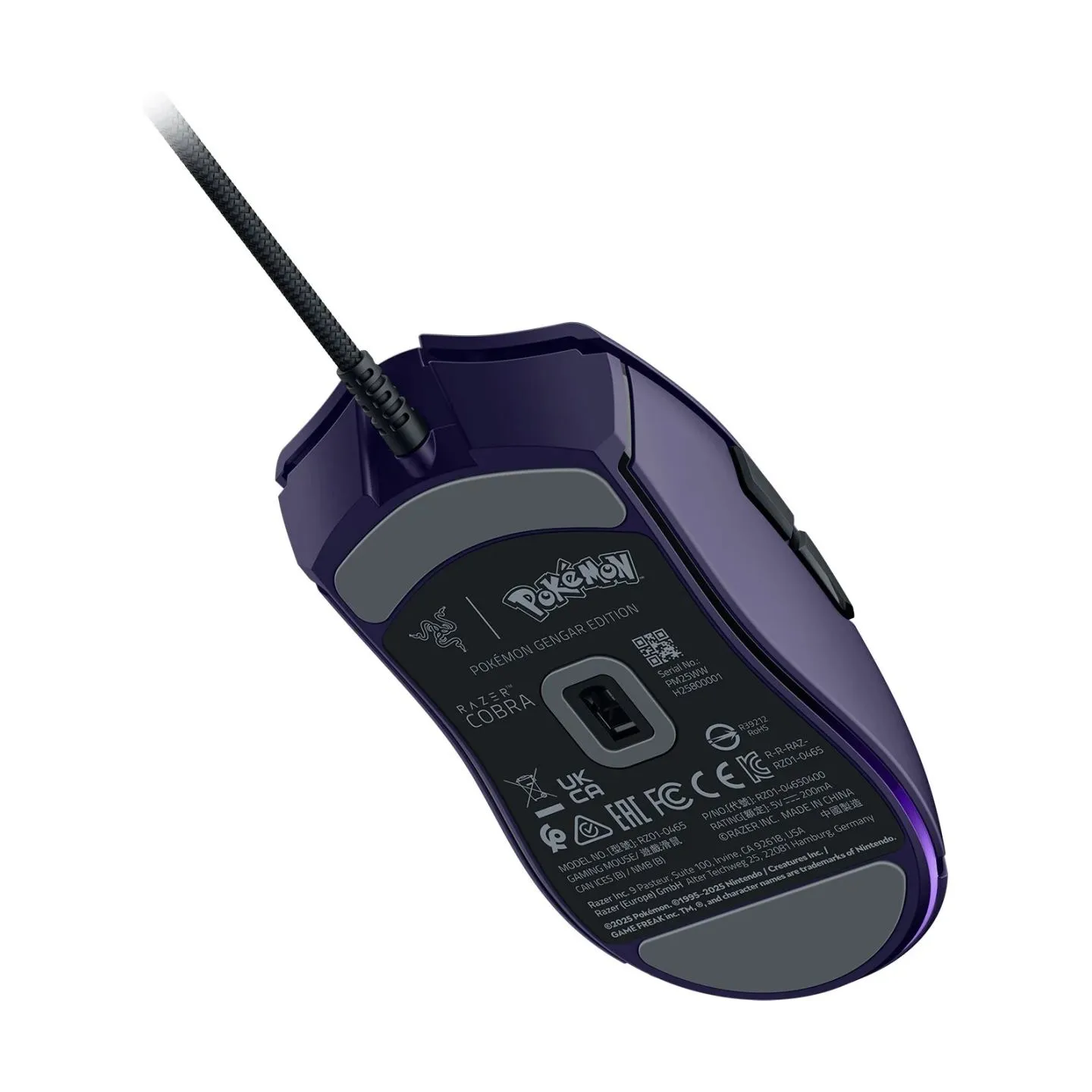 Razer Gaming Mouse | Cobra | Wired | Gengar Edition