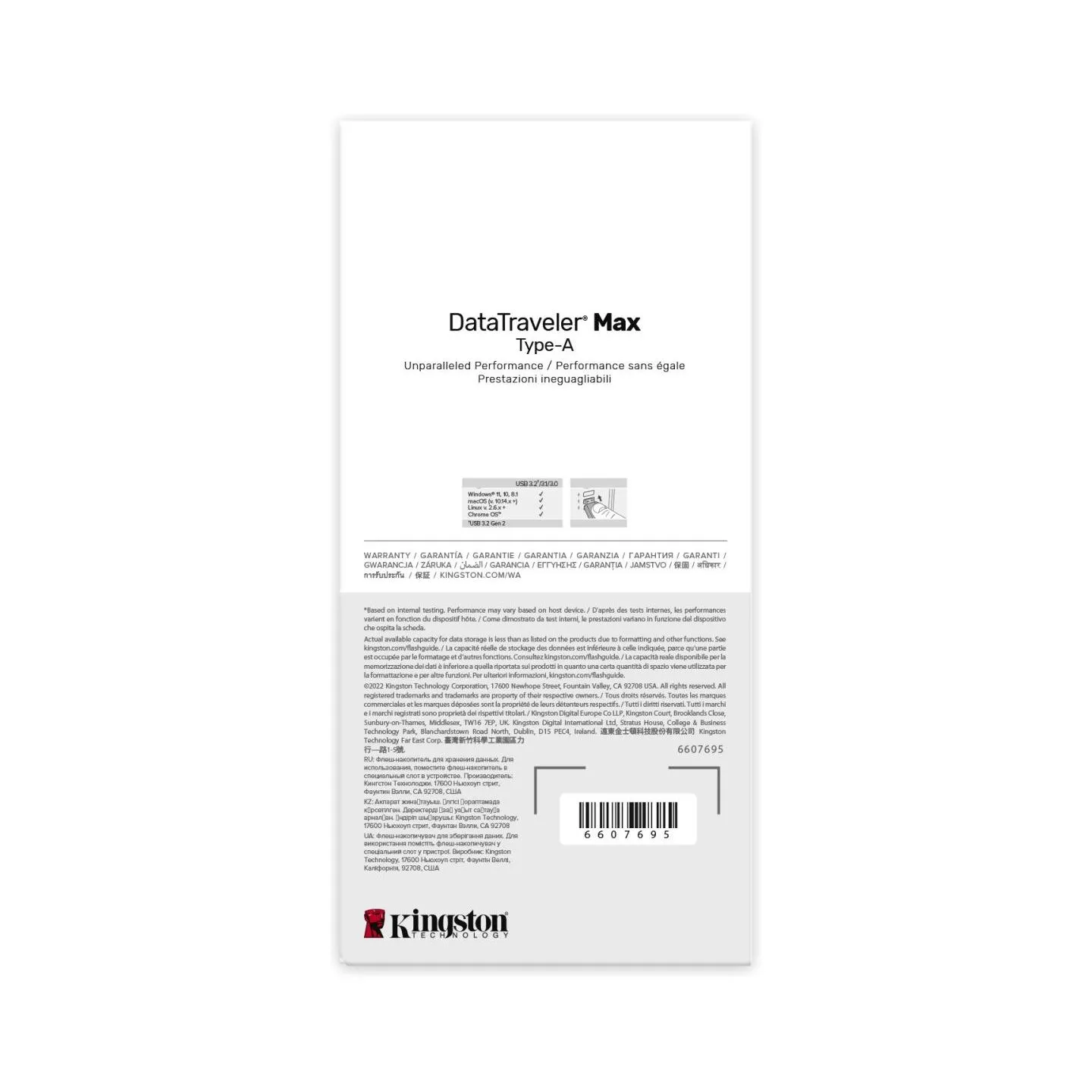 Kingston MEMORY DRIVE FLASH USB3.2/1TB DTMAXA/1TB KINGSTON