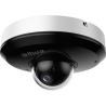 Dahua NET CAMERA 4MP PTZ DOME/SD1A404DB-GNY DAHUA