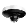Dahua NET CAMERA 4MP PTZ DOME/SD1A404DB-GNY DAHUA
