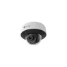 Tp-Link InSight S245(2.8mm)
