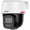 Dahua NET CAMERA 8MP PT DOME/PT2849C1-S-PV-0360B-PRO DAHUA