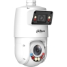 Dahua NET CAMERA 4+4MP IR PTZ DOME/SDT4E425-4F-GB-A-PV1-S2 DAHUA