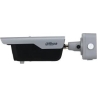 Dahua NET CAMERA 4MP IR BULLET ANPR/ITC413-PW4D-IZ1 DAHUA
